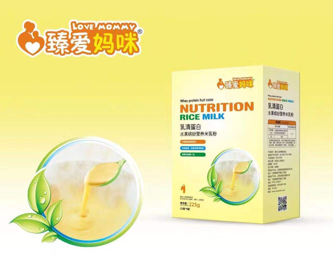 ��ۋ������嵰��ˮ���_���I�B�����