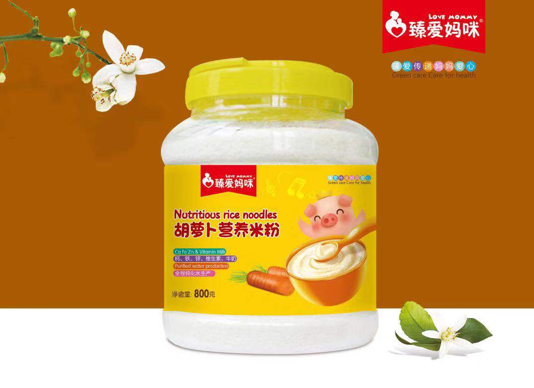 ��ۋ���800�˺��}���I�B�׷�