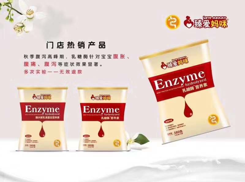 ��ۋ�������ø�I�B(y��ng)��