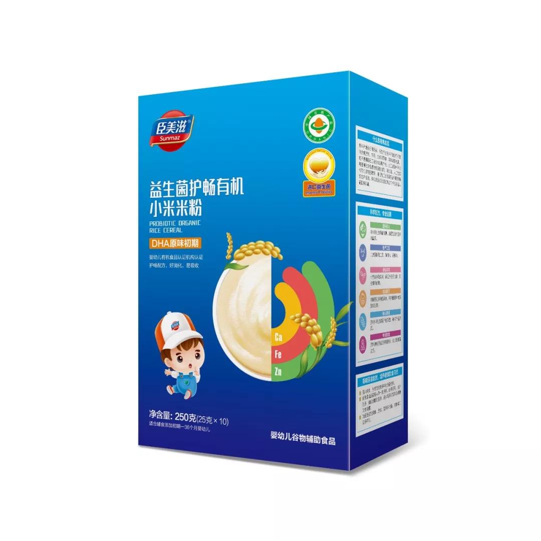 �����̣����b���������o���ЙCС���׷�DHAԭζ����