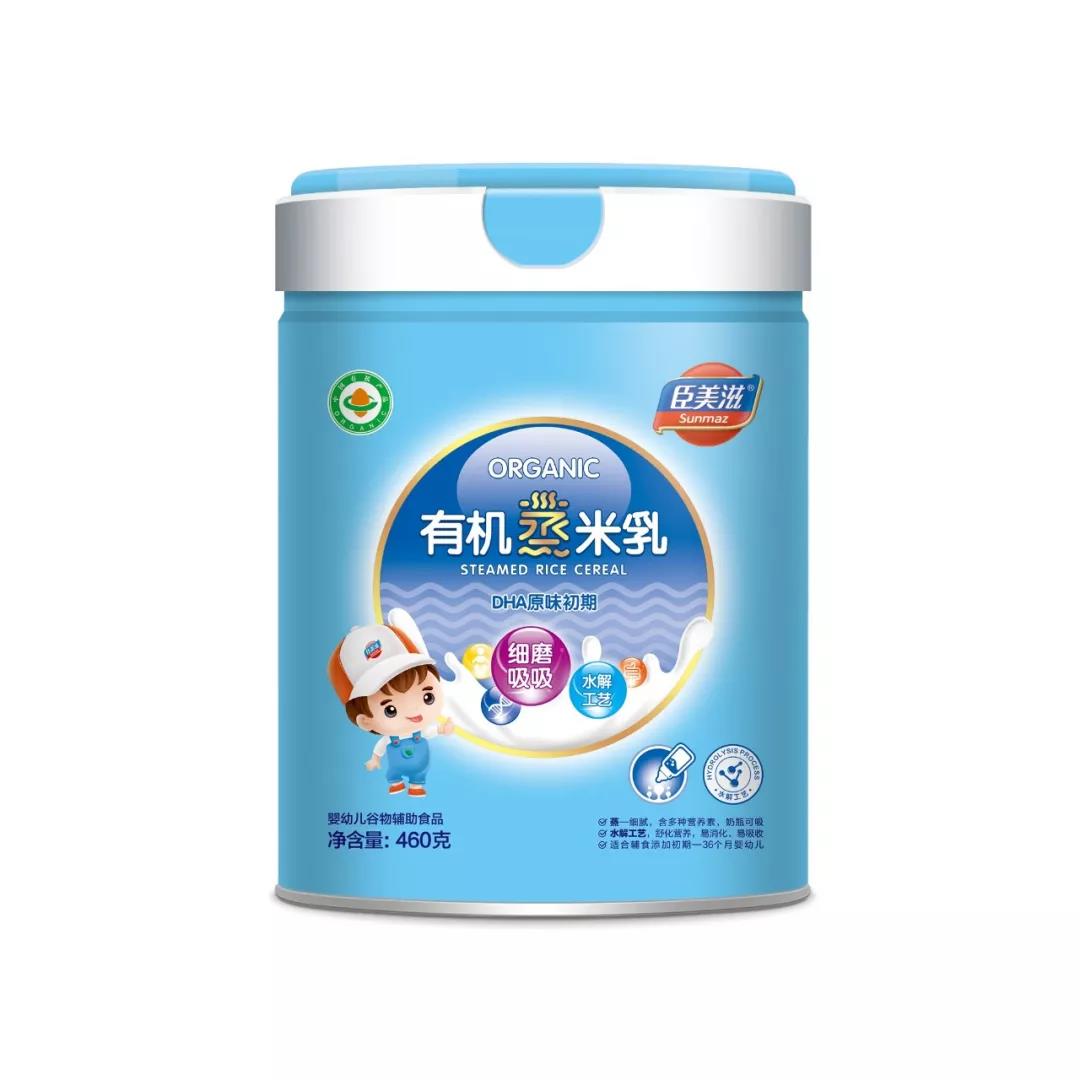 �������ЙC���׷�DHAԭ�~����