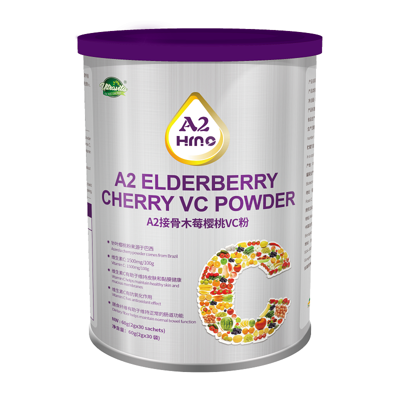 �ľS��A2�ӹ�ľݮ����VC��