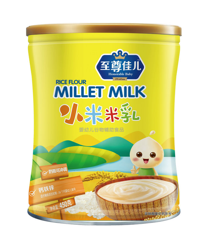 ����у�С������ (t��ng)�b-�}�F�\