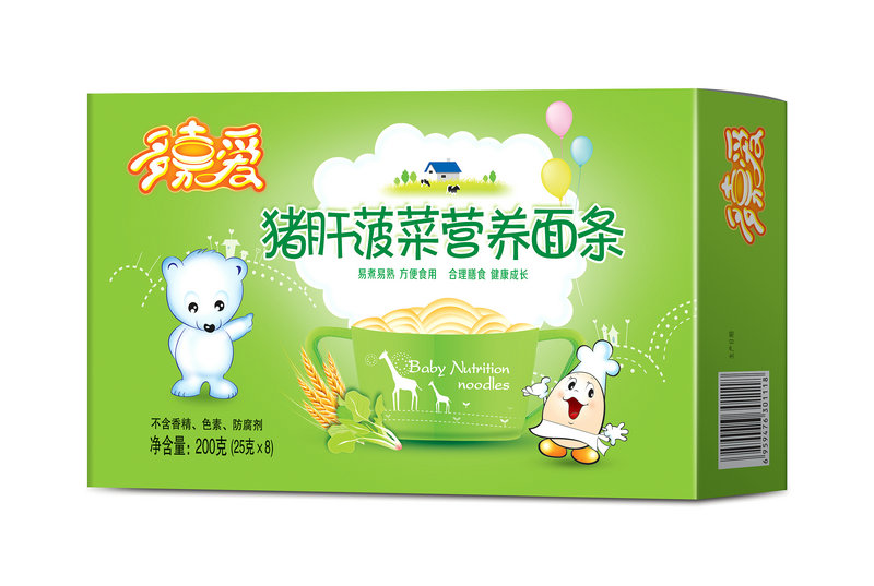 ��ΐ��i�β��ˠI�B��l