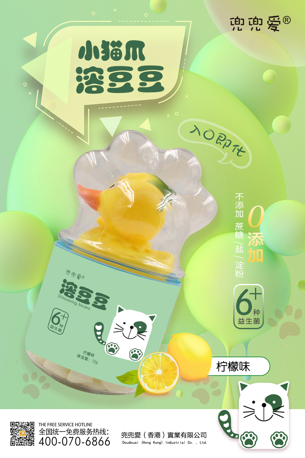 ������С؈צ�ܶ�����ζ