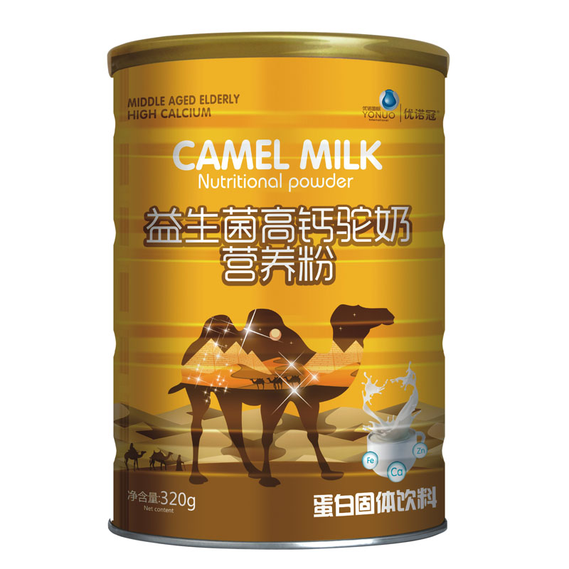 ���Z�����������}��̠I�B��