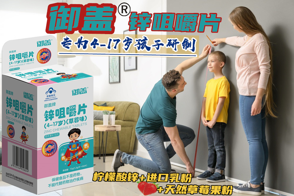 ���w��ͯ�\�׽�Ƭ