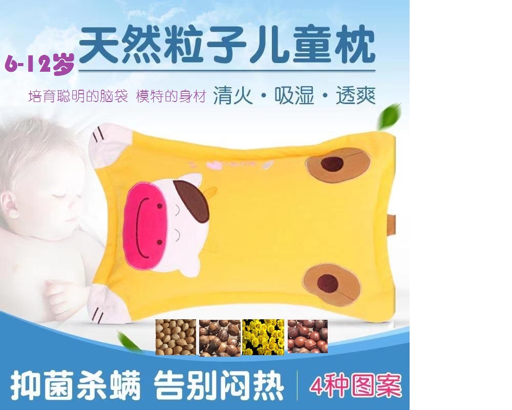 ���°l��--��������ȻС���^�\�д��������l���N��