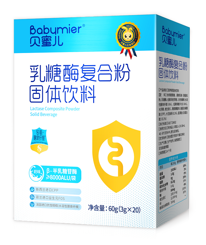 ؐ�ۃ�����ø��(f��)�Ϸ�