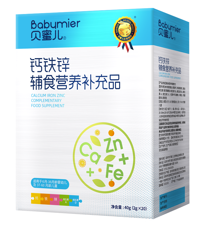 ؐ�ۃ��}�F�\�oʳ�I�B(y��ng)�a(b��)��Ʒ