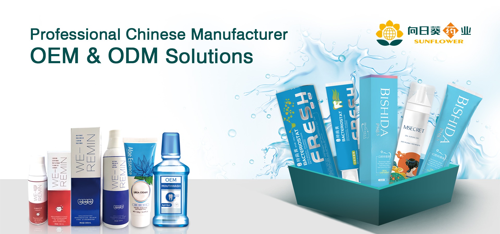 {�Ͼ�}�����N������oem���ƌ�עOEM�N�Ƽӹ��a��؛Դ