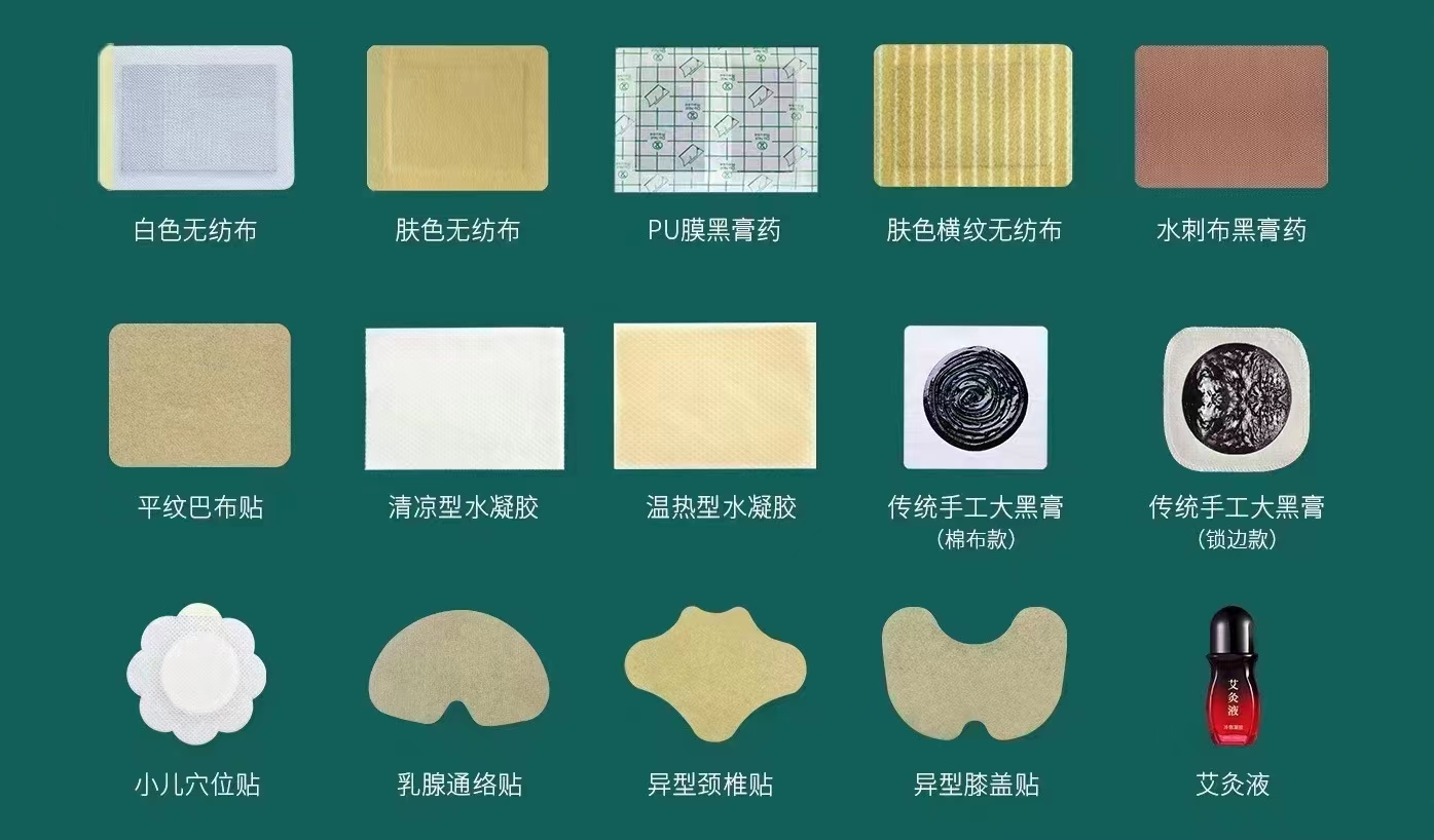 ���L(zh��ng)Ѩλ�N