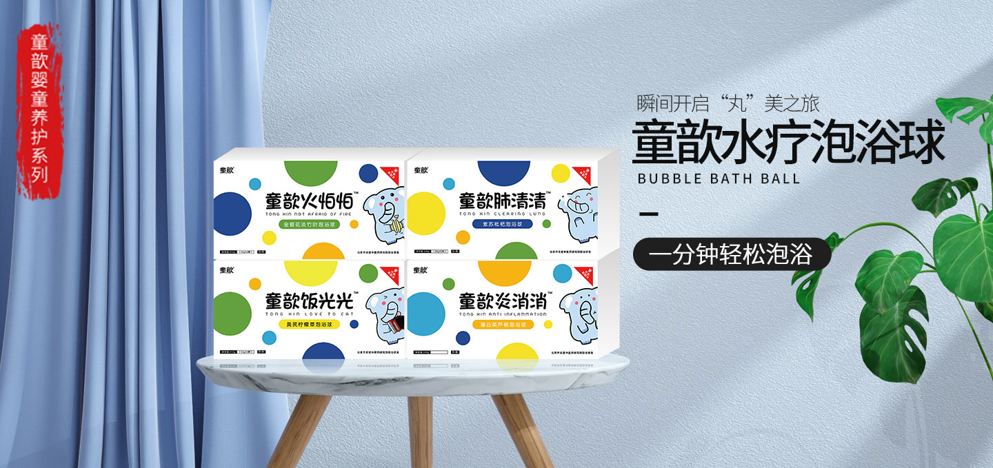 ͯ�ˮ��ˎԡ���v��