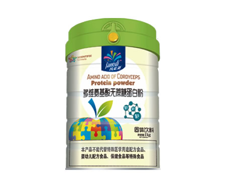 ���Z�϶�S������o�ǵ��׷�