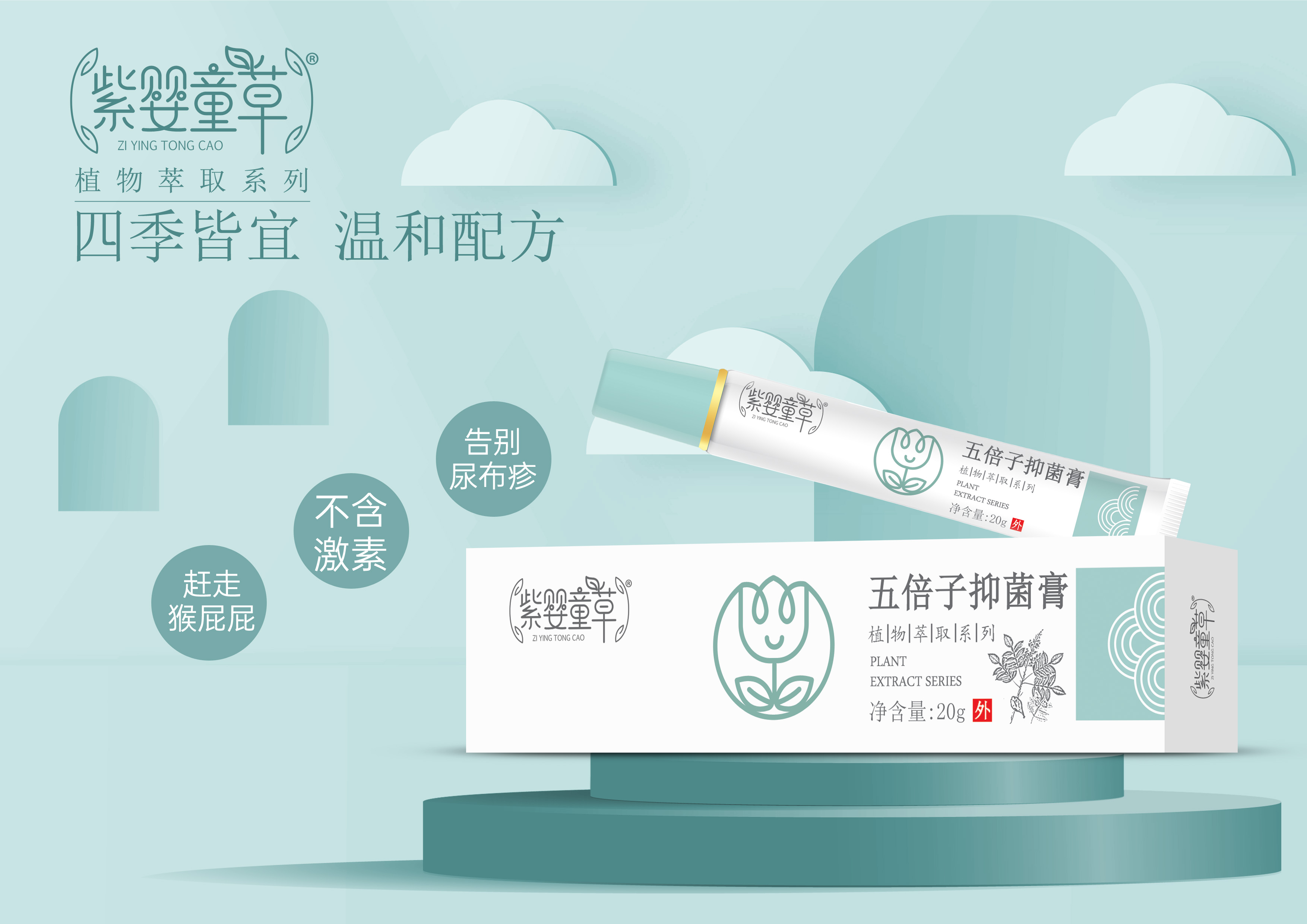 �屶���־���-2