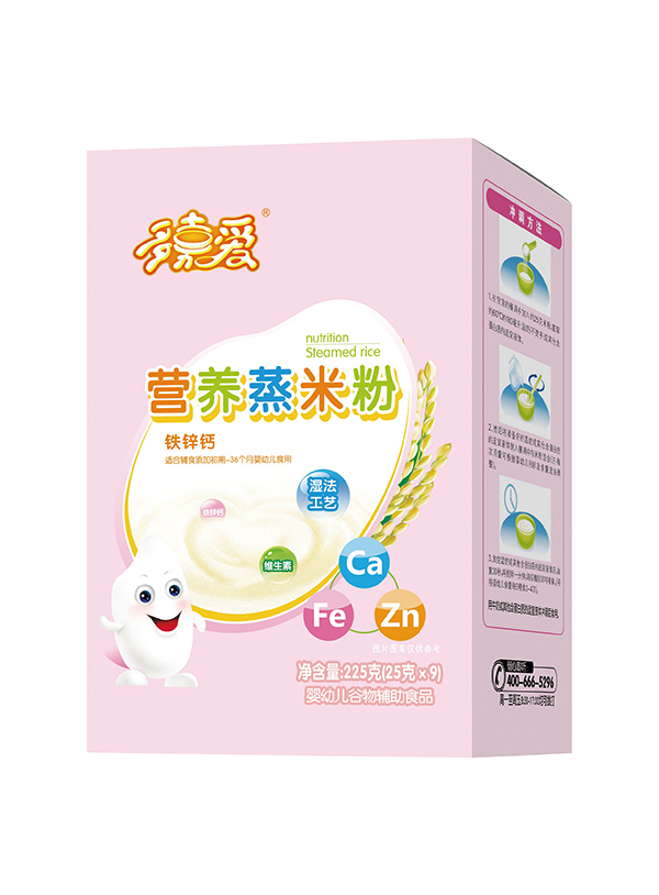 �I�B(y��ng)���׷ۣ��F�\�}��