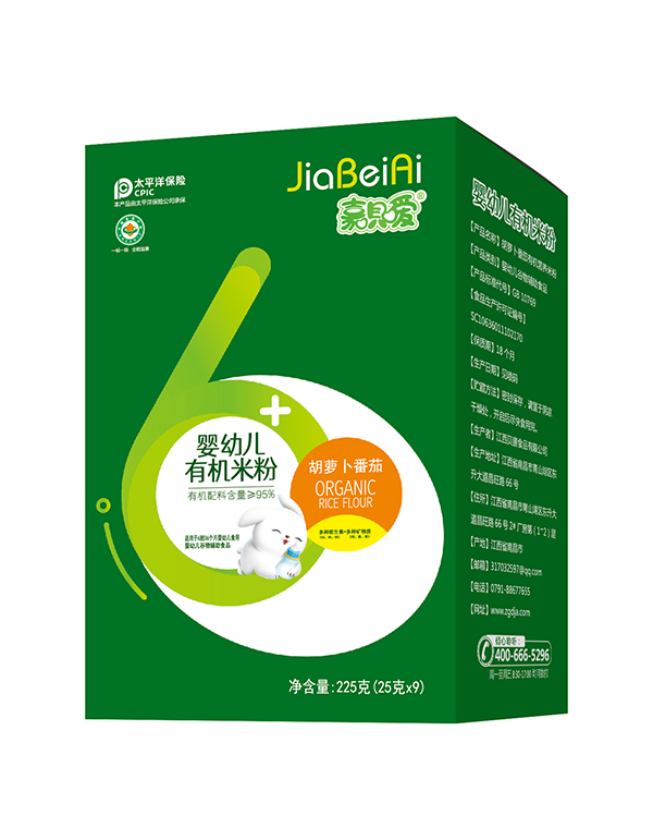 �Άh���ЙC�׷ۺ��b-���}������