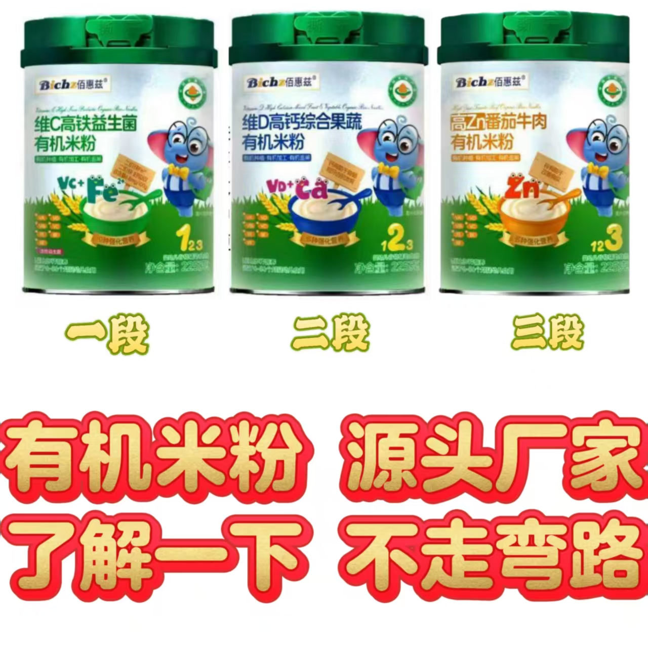 �ЙC(j��)�׷�