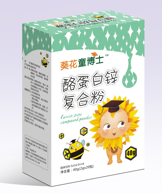 ����ͯ��ʿ�ҵ����\�ͺϷ�