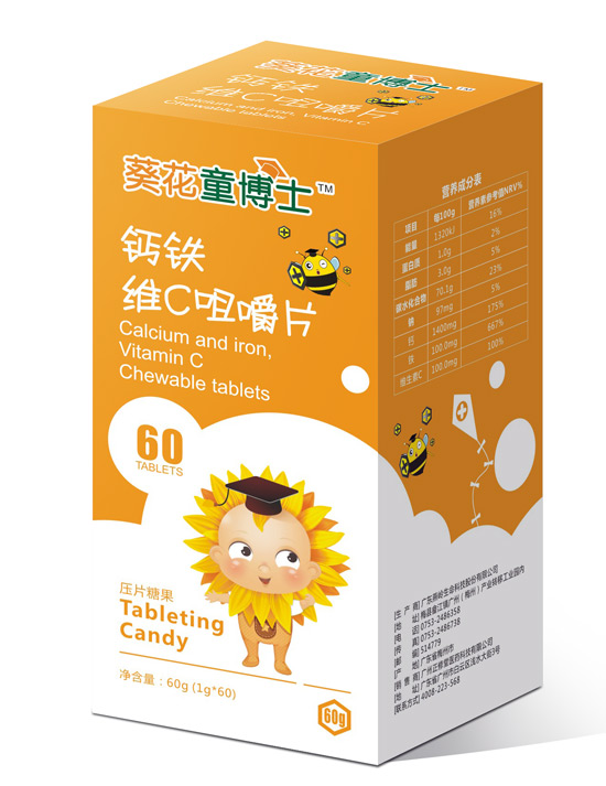 ����ͯ��ʿ�}�F�SC��ʳƬ