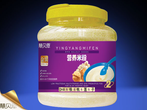 慧貝恩DHA核桃蓮子營養米粉