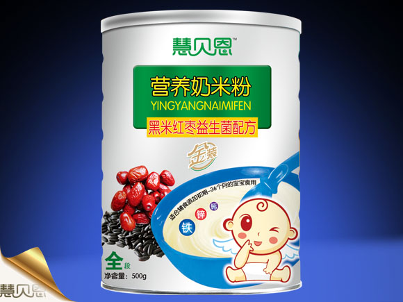 ��ؐ�����׼t���������䷽�I�B���׷�