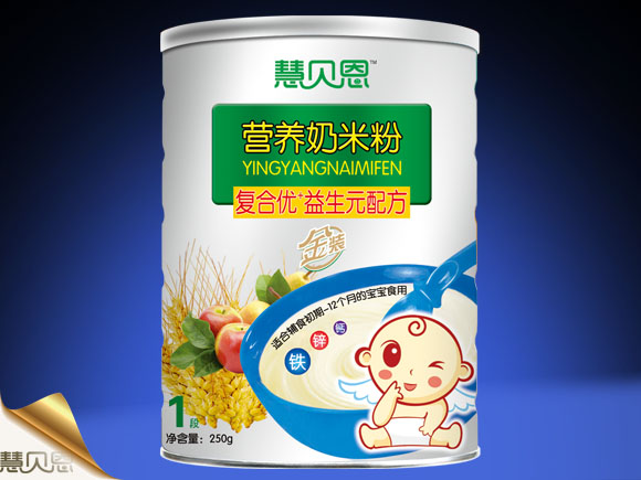 慧貝恩復合優+益生元配方營養奶米粉