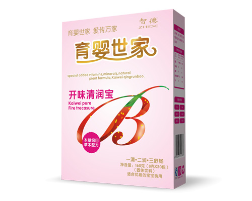 育嬰世家開味清潤寶