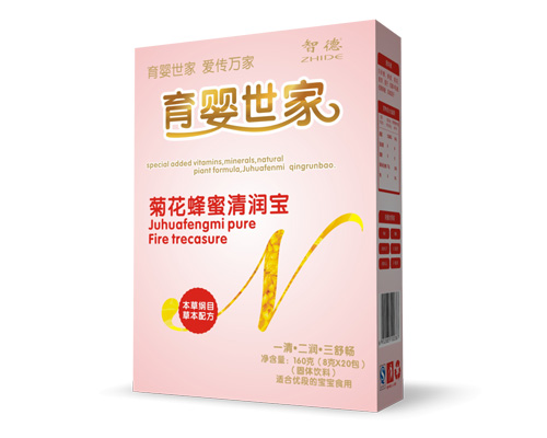 育嬰世家菊花蜂蜜清潤(rùn)寶