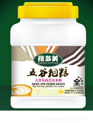 ��������ɽ޲�נI�B(y��ng)�׷�