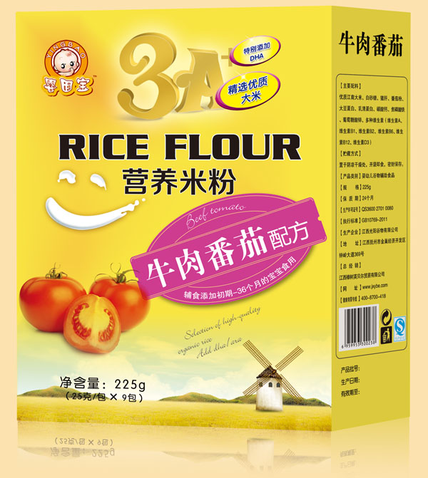 ����ţ�ⷬ�ѠI�B�׷�