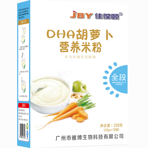 �����UDHA���}���׷�