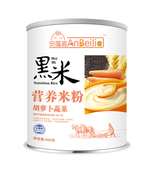 安蓓嘉黑米胡蘿卜蔬菜營養米粉