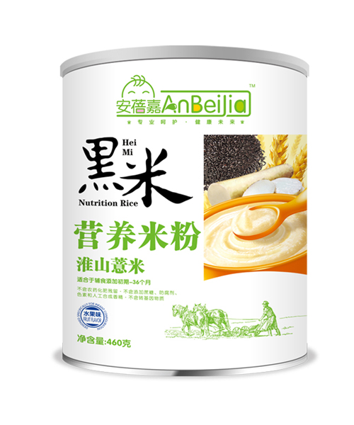 安蓓嘉黑米淮山薏米營養米粉