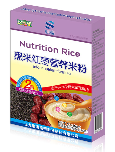 ֥�Ѻ��׼t���I�B�׷�