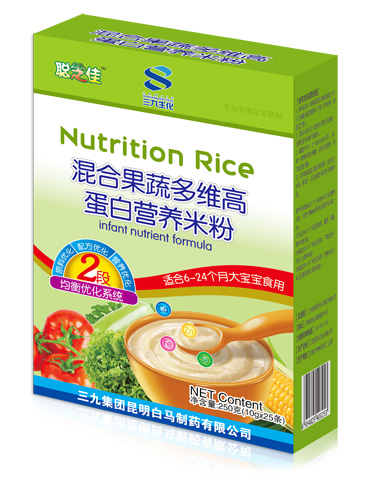 ֥�ѻ�Ϲ���S�ߠI(y��ng)�B(y��ng)�׷�