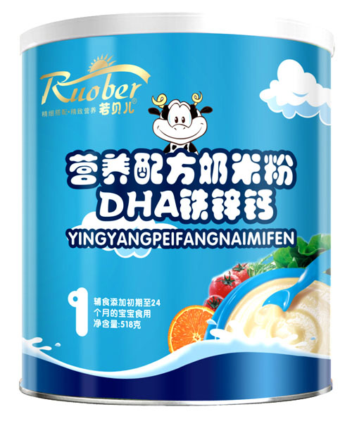 ��ؐ��DHA�F�\�I�B�䷽���׷�1��