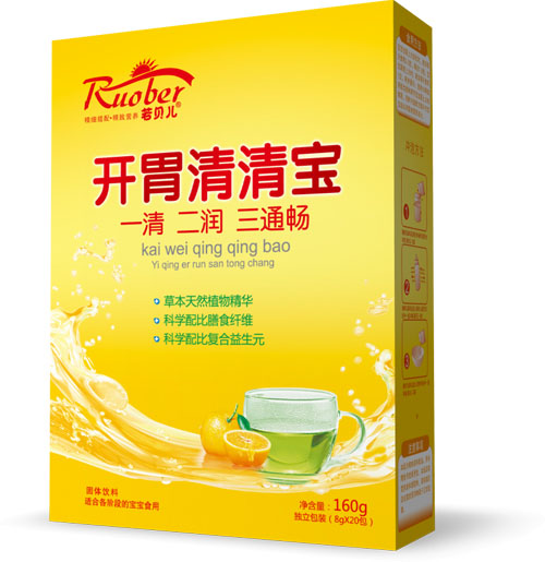 若貝兒開胃清清寶