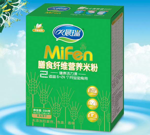 ������ʳ�w�S�I�B�׷�2��