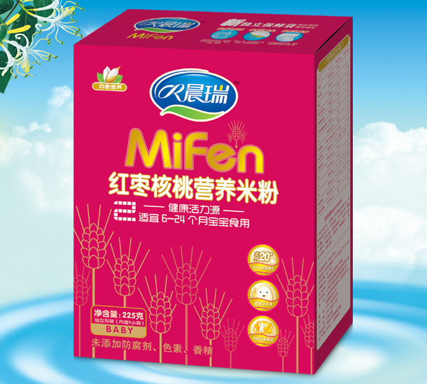 ����t�����ҠI�B�׷�2��