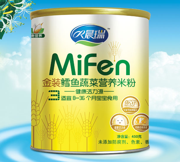 ������b�L�~�߲ˠI�B�׷�3��