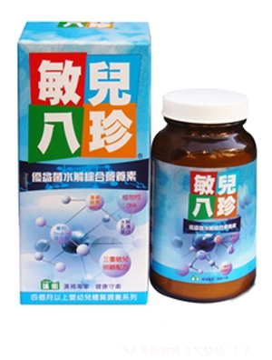 �􃺰��䃞���ˮ��C�ϠI�B��