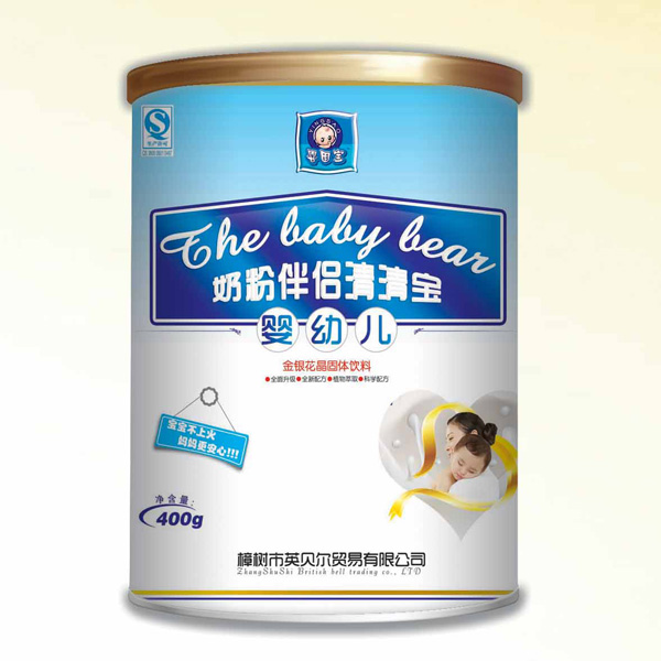 嬰因寶聽裝嬰幼兒清清寶