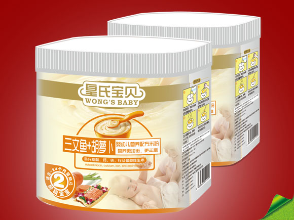 ���ό�ؐ�׹������~���}���I�B�׷�2��