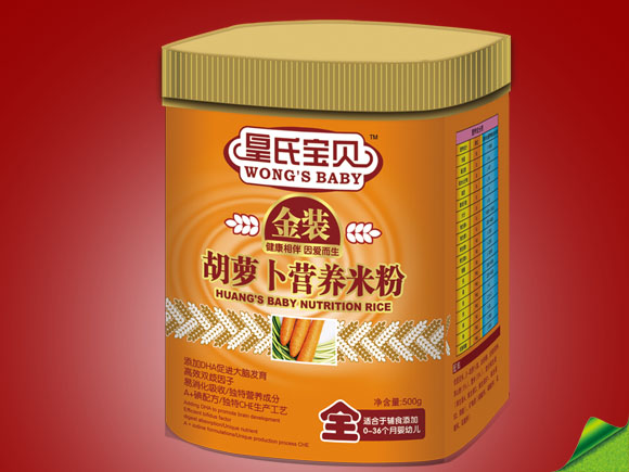 皇氏寶貝金裝500g胡蘿卜營(yíng)養(yǎng)米粉