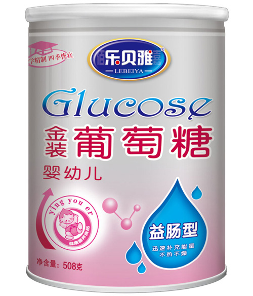 樂貝雅金裝嬰幼兒葡萄糖