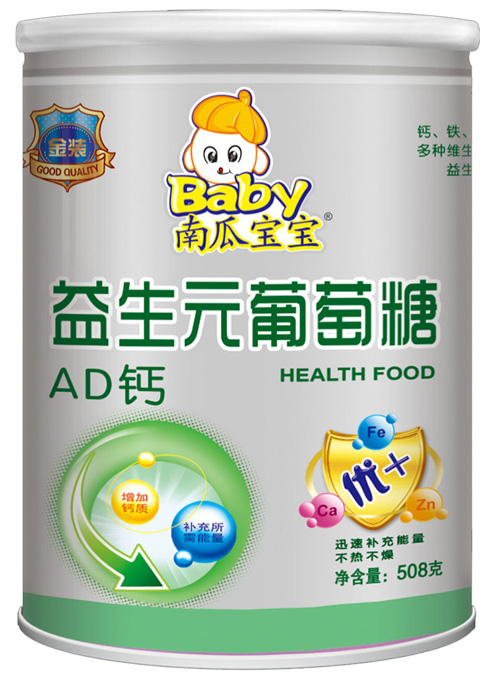 南瓜寶寶AD鈣益生元葡萄糖