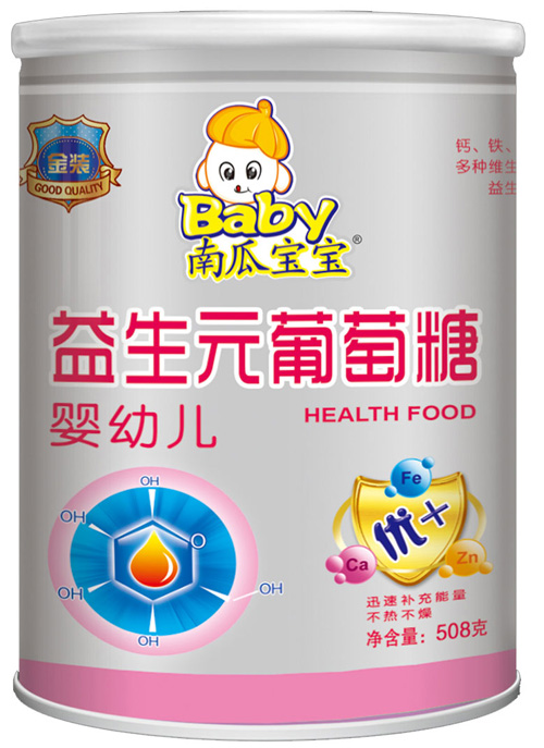 南瓜寶寶嬰幼兒益生元葡萄糖