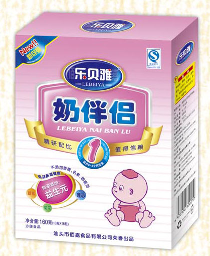 樂貝雅嬰兒奶伴侶1段