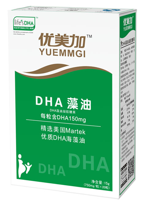 ������DHA����